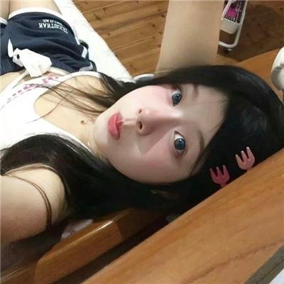 残酷